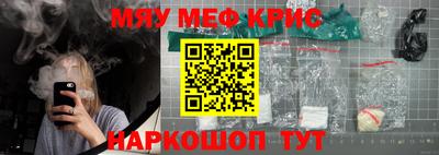ГАЛЛЮЦИНОГЕННЫЕ ГРИБЫ Ливны