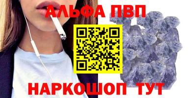 трава Ликино-Дулёво