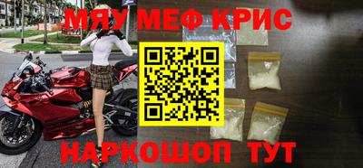ГАЛЛЮЦИНОГЕННЫЕ ГРИБЫ Ливны