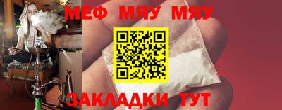 ГАЛЛЮЦИНОГЕННЫЕ ГРИБЫ Ливны