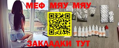 ГАЛЛЮЦИНОГЕННЫЕ ГРИБЫ Ливны