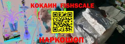ГАЛЛЮЦИНОГЕННЫЕ ГРИБЫ Ливны