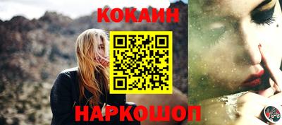 сатива Лесосибирск