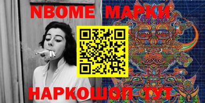 ГАЛЛЮЦИНОГЕННЫЕ ГРИБЫ Ливны