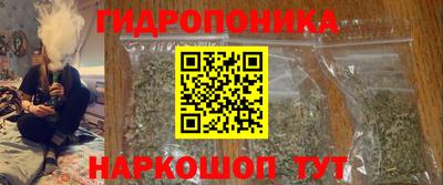 трава Ликино-Дулёво