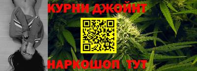 ГАЛЛЮЦИНОГЕННЫЕ ГРИБЫ Ливны