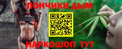 ГАЛЛЮЦИНОГЕННЫЕ ГРИБЫ Ливны