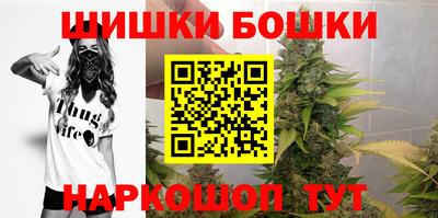 трава Ликино-Дулёво