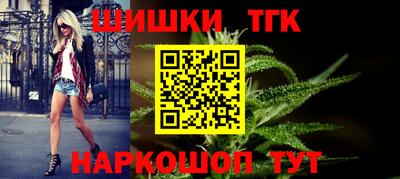 ГАЛЛЮЦИНОГЕННЫЕ ГРИБЫ Ливны