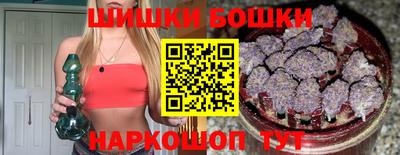 сатива Лесосибирск