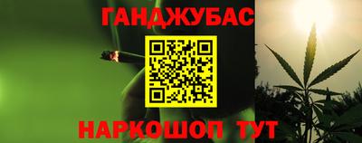 трава Ликино-Дулёво