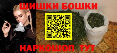 трава Ликино-Дулёво