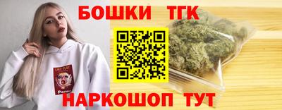 ГАЛЛЮЦИНОГЕННЫЕ ГРИБЫ Ливны