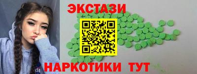 трава Ликино-Дулёво