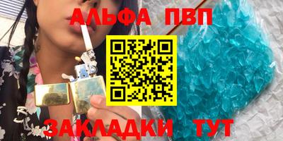 ГАЛЛЮЦИНОГЕННЫЕ ГРИБЫ Ливны