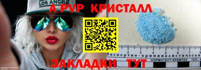 трава Ликино-Дулёво