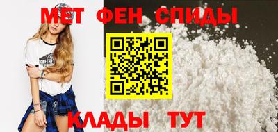 ГАЛЛЮЦИНОГЕННЫЕ ГРИБЫ Ливны