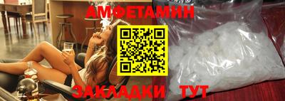 трава Ликино-Дулёво