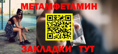 ГАЛЛЮЦИНОГЕННЫЕ ГРИБЫ Ливны