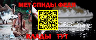 трава Ликино-Дулёво