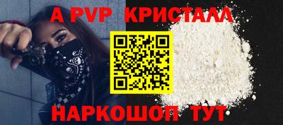 трава Ликино-Дулёво