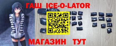 ГАЛЛЮЦИНОГЕННЫЕ ГРИБЫ Ливны