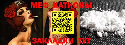 ГАЛЛЮЦИНОГЕННЫЕ ГРИБЫ Ливны