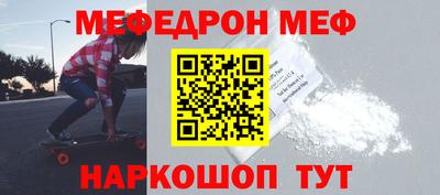 ГАЛЛЮЦИНОГЕННЫЕ ГРИБЫ Ливны